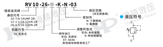 企業微信截圖_20240403102858_副本.png